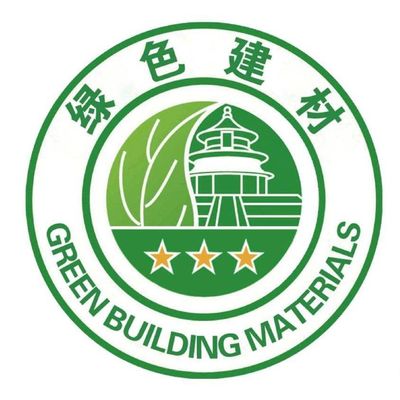 国内做建材的 了解下绿色建材认证 住建部工信部推广
