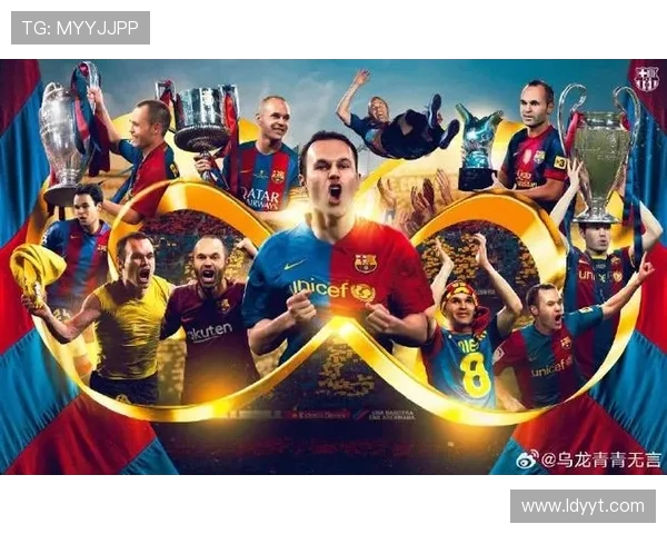 安德雷斯伊涅斯塔用灵感与脚法谱写巴萨与西班牙足球传奇