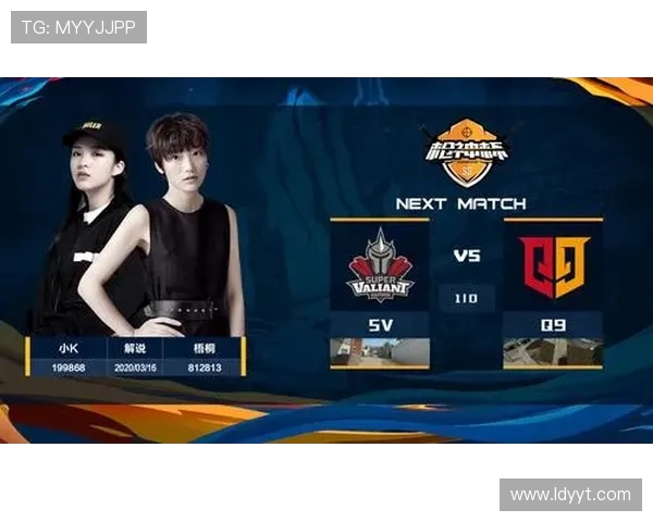 和平精英赛事分析：深入探讨EDG战队的战术节奏与团队协作