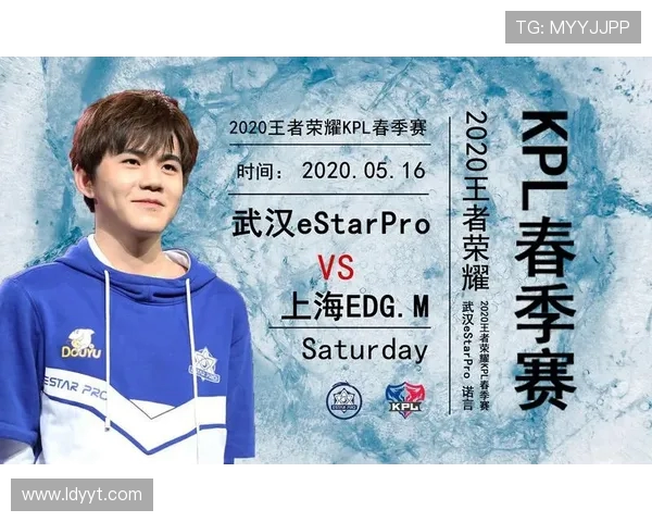 王者荣耀团队配合能力评比EDG荣获第十名展现强大实力