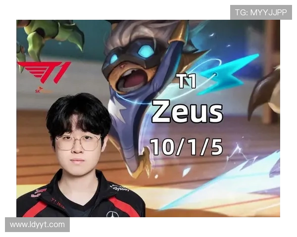 《深度解析Zeus上单玩法与策略，掌控局势的制胜之道》