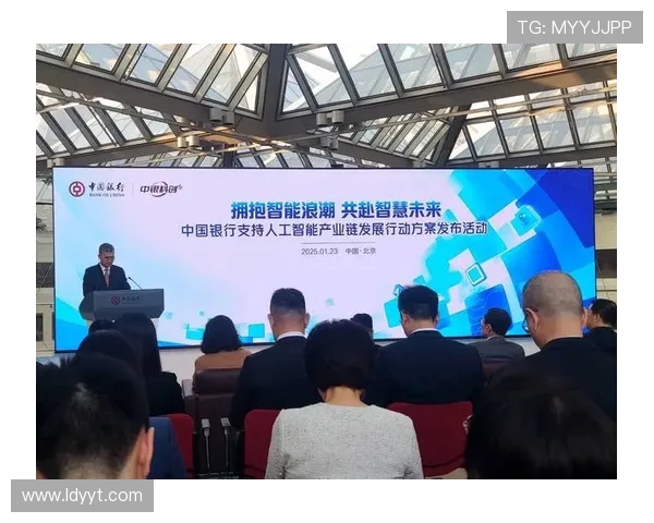 九台农商银行创新发展助力地方经济腾飞金融服务与科技融合展现新活力