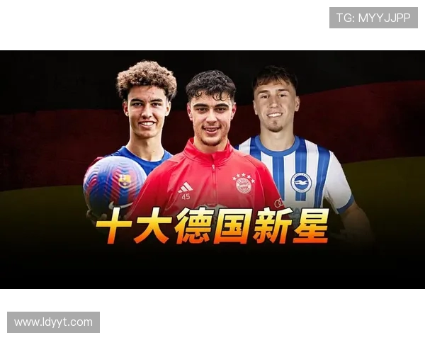 多特蒙德崛起之路探秘这座激情与荣耀并存的足球名城