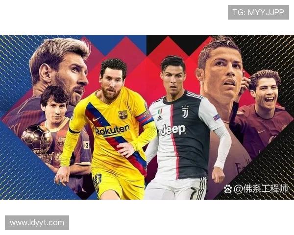 梅西的传奇征程:从巴萨神话到国际舞台的辉煌与挑战 梅西的传奇征程:从巴萨神话到国际舞台的辉煌与挑战