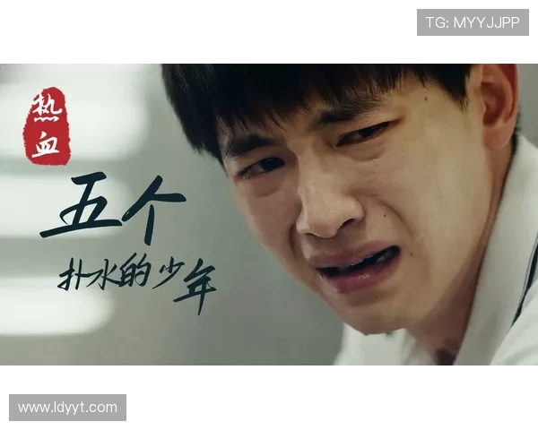 张昊的成长之路：从平凡少年到卓越人才的奋斗历程与心路历程